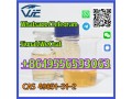 best-price-2-bromo-1-phenyl-1-pentanone-cas-49851-31-2-small-4