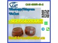 best-price-2-bromo-1-phenyl-1-pentanone-cas-49851-31-2-small-1