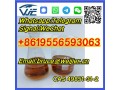 best-price-2-bromo-1-phenyl-1-pentanone-cas-49851-31-2-small-2