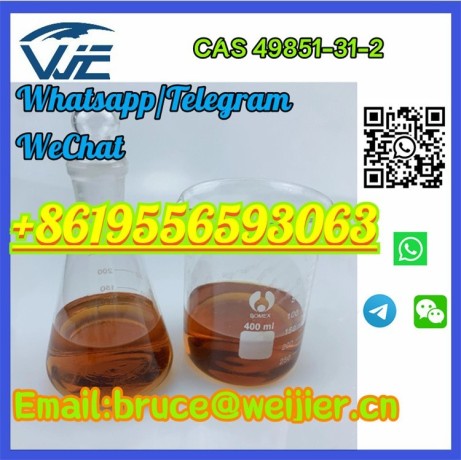 best-price-2-bromo-1-phenyl-1-pentanone-cas-49851-31-2-big-1