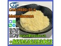 manufacturer-999-purity-powder-cas-14680-51-4-metonitazene-small-4