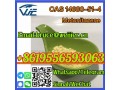 manufacturer-999-purity-powder-cas-14680-51-4-metonitazene-small-1