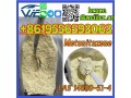 manufacturer-999-purity-powder-cas-14680-51-4-metonitazene-small-3