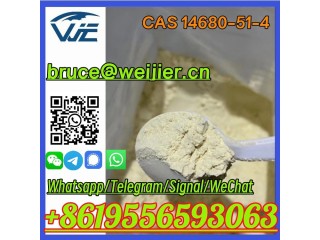 Manufacturer 99.9% Purity Powder CAS 14680-51-4 Metonitazene