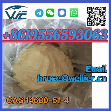 manufacturer-999-purity-powder-cas-14680-51-4-metonitazene-big-2