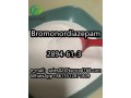 bromonordiazepamcas2894-61-3-small-3