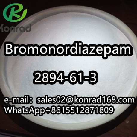 bromonordiazepamcas2894-61-3-big-4