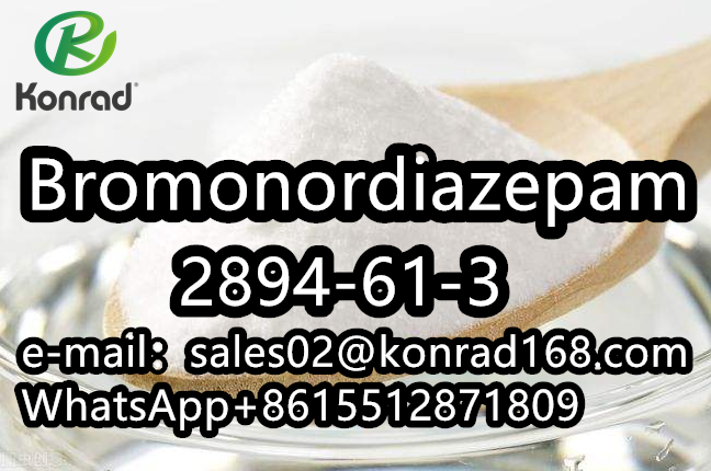 bromonordiazepamcas2894-61-3-big-1