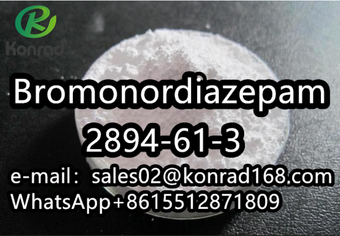 bromonordiazepamcas2894-61-3-big-2