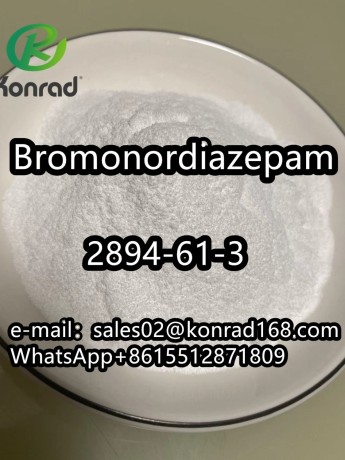 bromonordiazepamcas2894-61-3-big-0