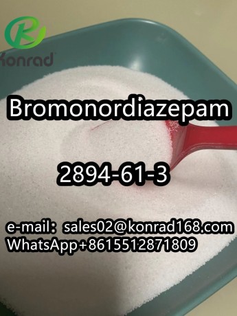 bromonordiazepamcas2894-61-3-big-3