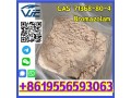 factory-price-powder-bromazolam-cas-71368-80-4-powder-small-4