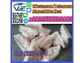 factory-price-powder-bromazolam-cas-71368-80-4-powder-small-2