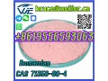 factory-price-powder-bromazolam-cas-71368-80-4-powder-small-0