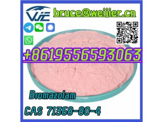 Factory Price Powder Bromazolam CAS 71368-80-4 Powder