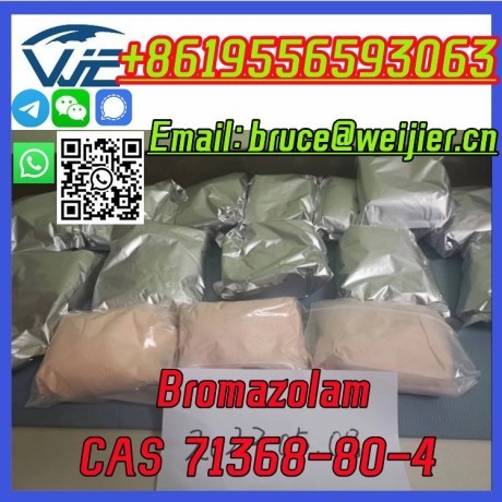 factory-price-powder-bromazolam-cas-71368-80-4-powder-big-1