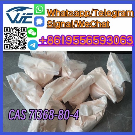 factory-price-powder-bromazolam-cas-71368-80-4-powder-big-2