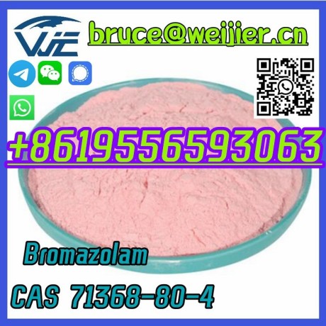 factory-price-powder-bromazolam-cas-71368-80-4-powder-big-0