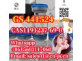 cat-medicine-cas1191237-69-0-gs-441524-small-0