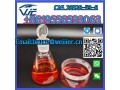 wholesale-high-quality-diethylphenylacetylmalonate-cas-20320-59-6-powder-oil-small-4