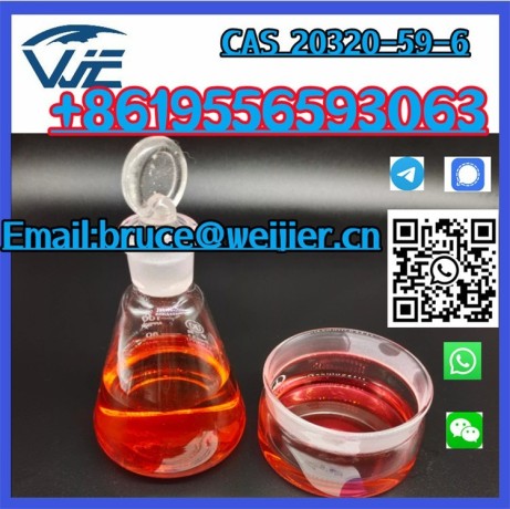 wholesale-high-quality-diethylphenylacetylmalonate-cas-20320-59-6-powder-oil-big-4