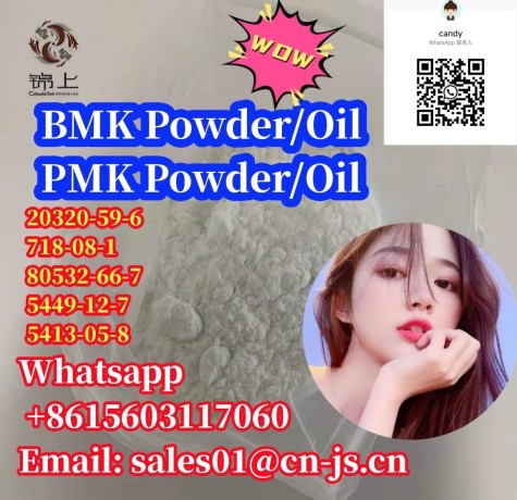 chinese-suppier-bmk-powderoil-cas20320-59-6-big-0