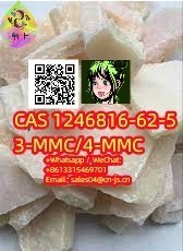 stream-new-cas-1246816-62-5-3-mmc4-mmc-big-0