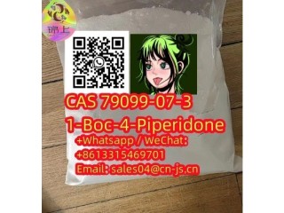 NEW CAS 79099-07-3 1-Boc-4-Piperidone