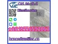 factory-price-pharmaceutical-chemical-cas-94-15-5-dimethocaine-powder-small-1