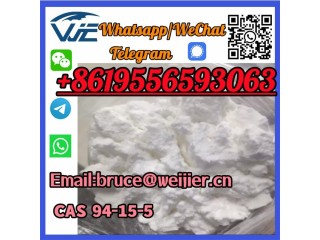 Factory Price Pharmaceutical Chemical CAS 94-15-5 Dimethocaine Powder