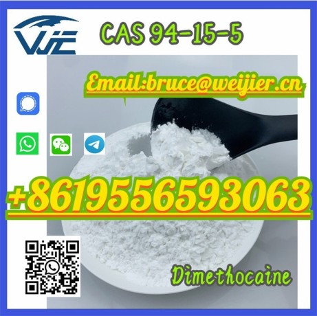 factory-price-pharmaceutical-chemical-cas-94-15-5-dimethocaine-powder-big-4