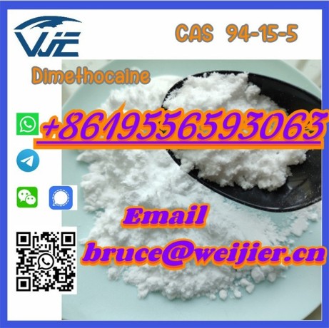 factory-price-pharmaceutical-chemical-cas-94-15-5-dimethocaine-powder-big-2