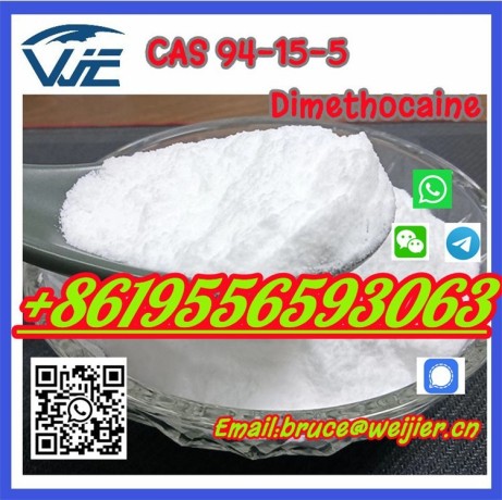 factory-price-pharmaceutical-chemical-cas-94-15-5-dimethocaine-powder-big-3