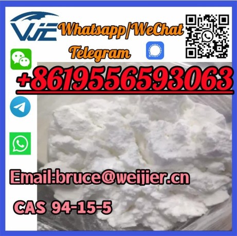 factory-price-pharmaceutical-chemical-cas-94-15-5-dimethocaine-powder-big-0