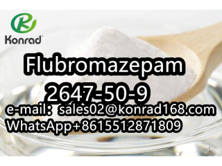 FlubromazepamCAS:2647-50-9