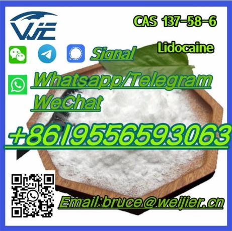 china-high-purity-factory-supply-chemical-cas-137-58-6-lidocaine-powder-big-0