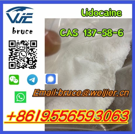 china-high-purity-factory-supply-chemical-cas-137-58-6-lidocaine-powder-big-2