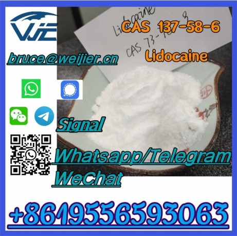 china-high-purity-factory-supply-chemical-cas-137-58-6-lidocaine-powder-big-1