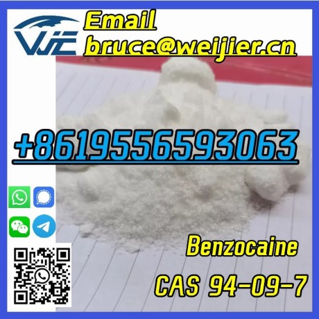 wholesale-price-cas-94-09-7-chemcial-raw-material-benzocaine-powder-big-1