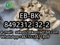 eb-bkcas8492312-32-2-small-4