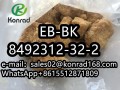 eb-bkcas8492312-32-2-small-3