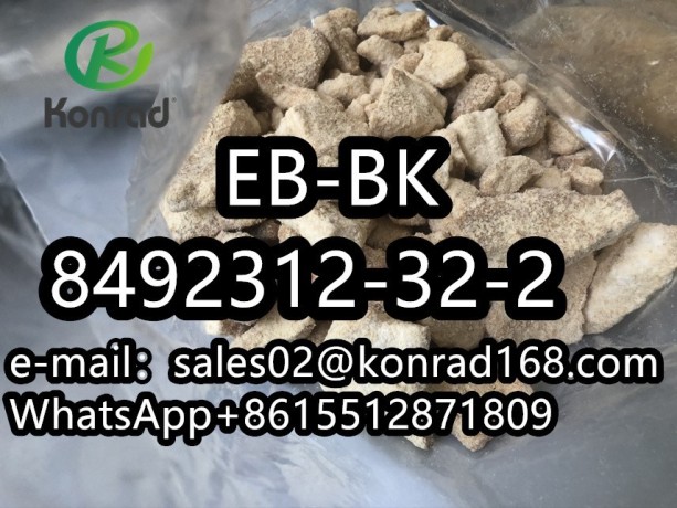 eb-bkcas8492312-32-2-big-4