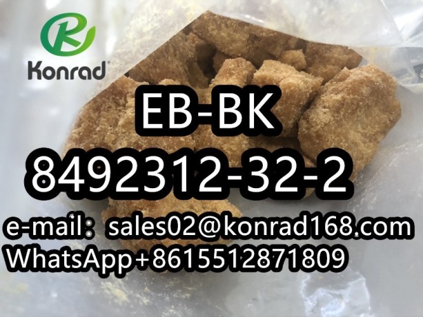 eb-bkcas8492312-32-2-big-3