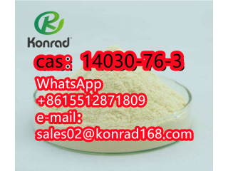 CAS:14030-76-3 Etazene