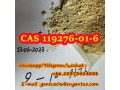 cas-119276-01-6-protonitazene-hydrochloride-small-2