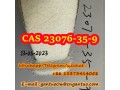 xylazine-hcl-cas-23076-35-9-small-4