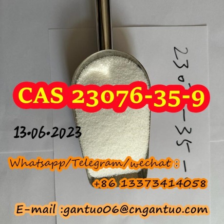 xylazine-hcl-cas-23076-35-9-big-1