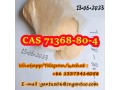 cas-71368-80-4-bromazolam-products-pricesuppliers-small-3