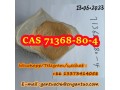 cas-71368-80-4-bromazolam-products-pricesuppliers-small-4