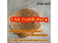 cas-71368-80-4-bromazolam-products-pricesuppliers-small-1